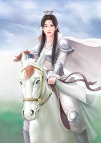 大将军的农门妻