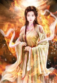 武則天：從三歲到八十二歲（第三部-出書版）