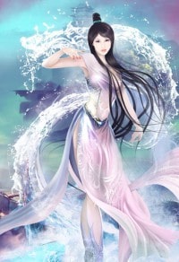 蛊真人之幽灵空仙